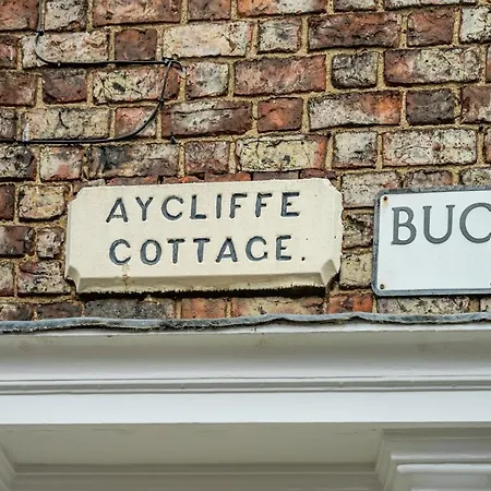 度假居 Aycliffe 约克